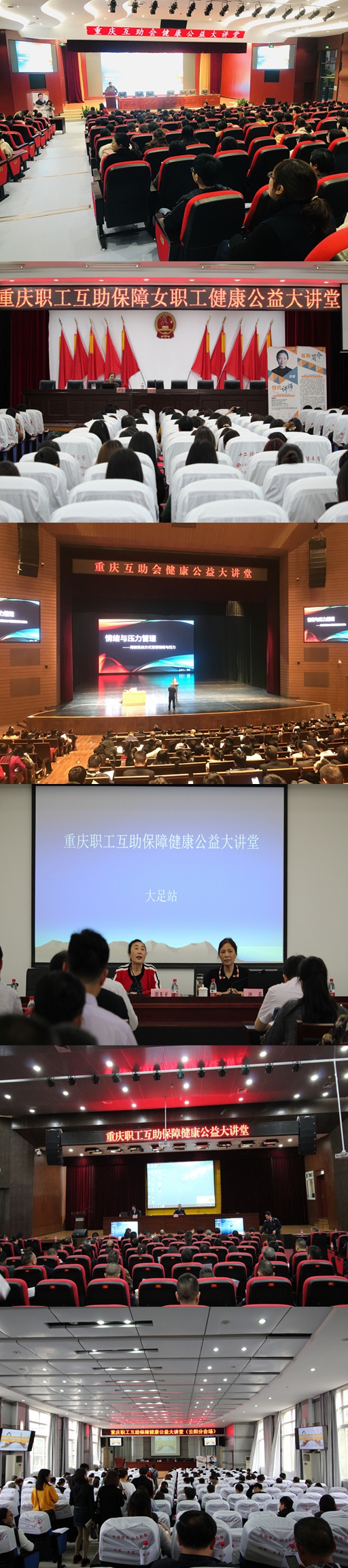 光影魔术手拼图2.jpg