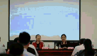 洪蕾.gif