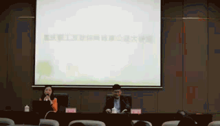 朱洁.gif