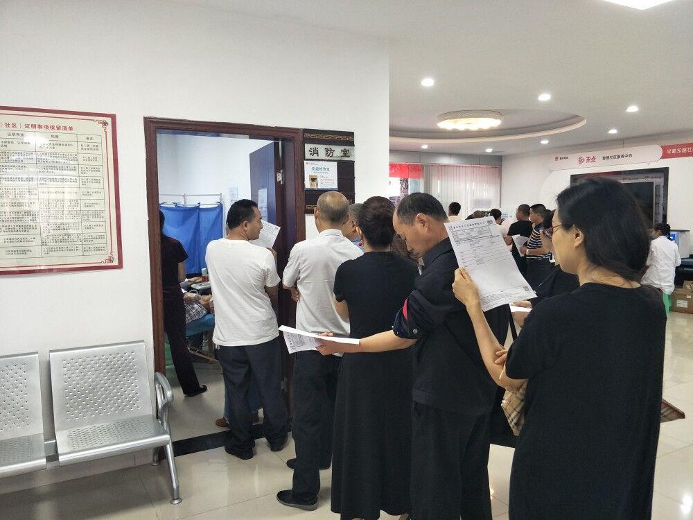QQ图片20190529144111.jpg