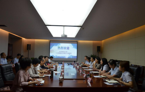 QQ图片20190529100746.png