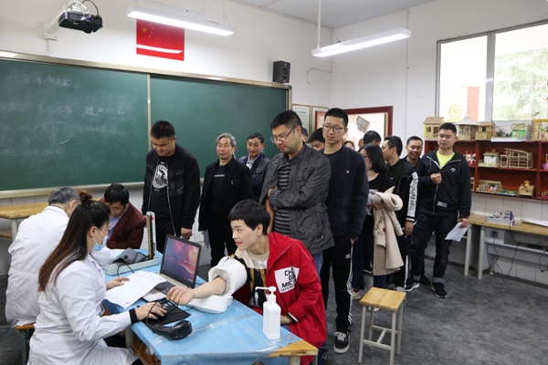 图片4.jpg