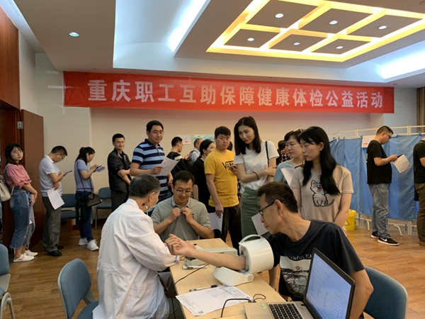 图片19.jpg