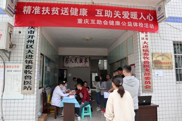 图片6.jpg
