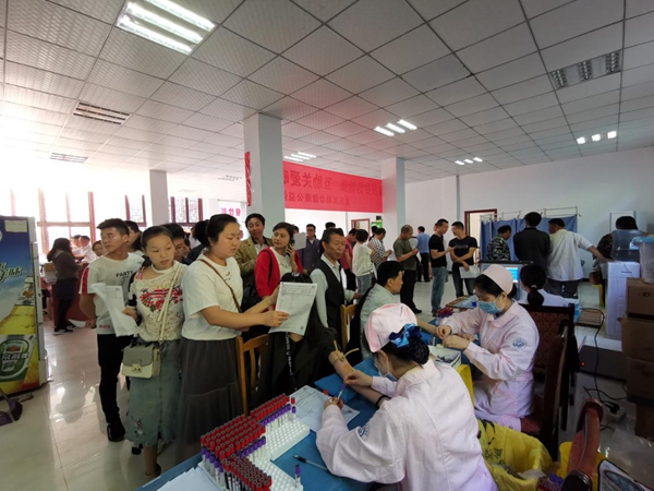 图片11.jpg
