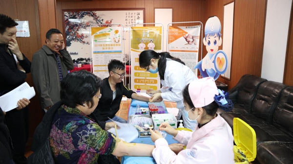 图片3.jpg