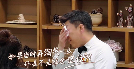 图片5.png
