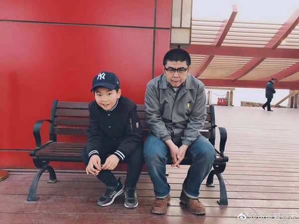 图片4.jpg 图片4.jpg