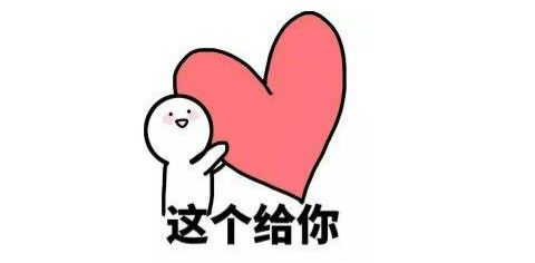 图片3.png 图片3.png