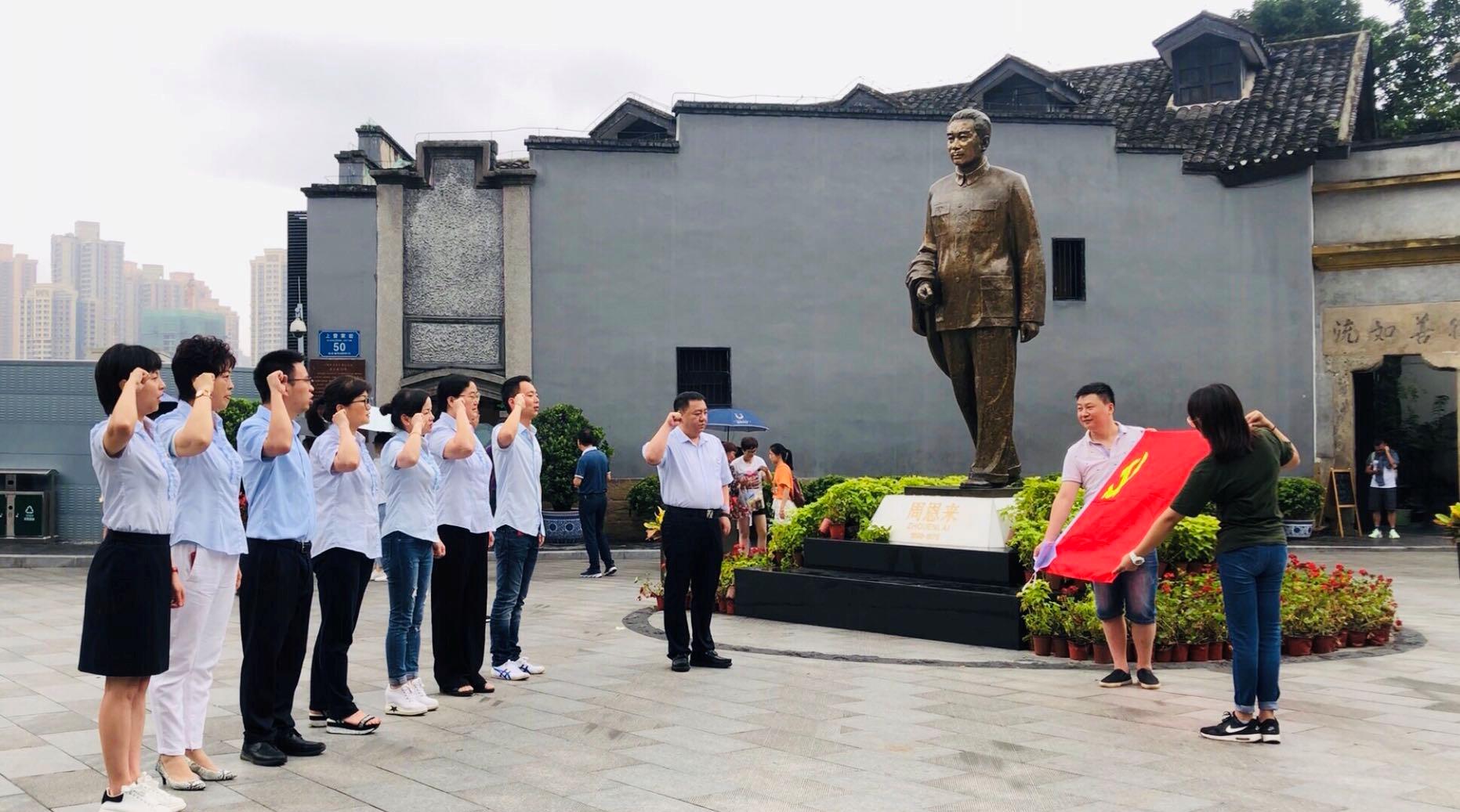 QQ图片20190705162730.jpg