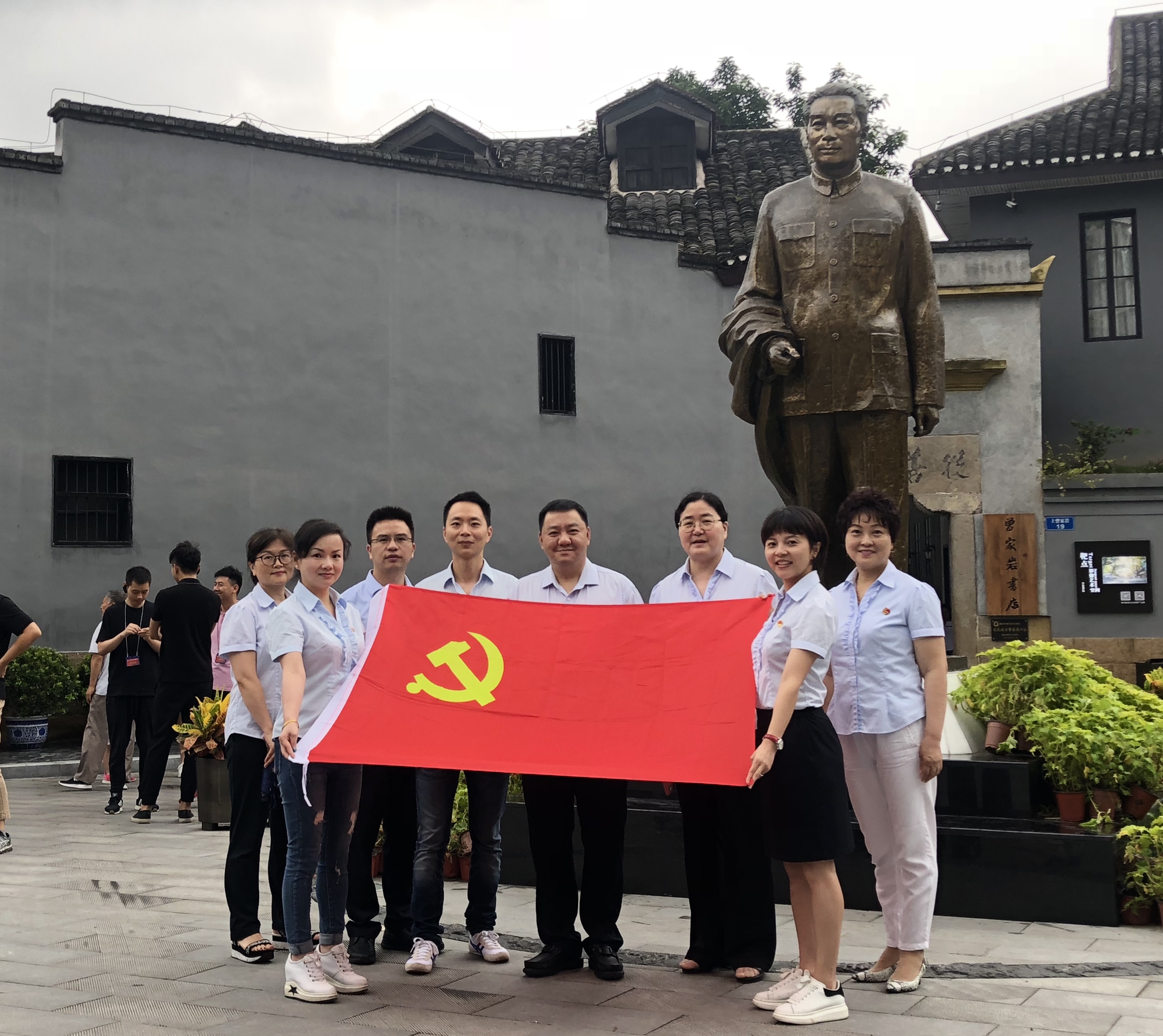 周公馆活动1.png