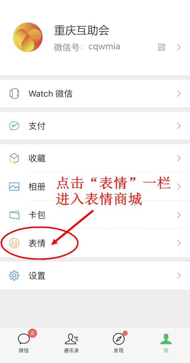 11.gif
