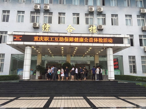 IMG_0221_副本.jpg