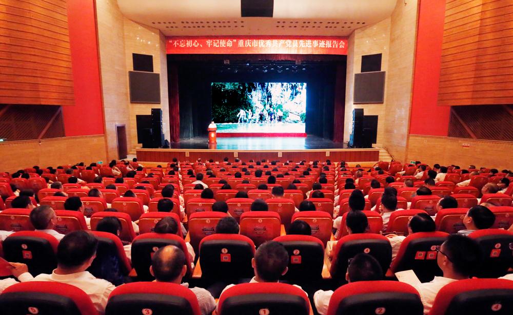 微信图片_20190802113651-1.jpg