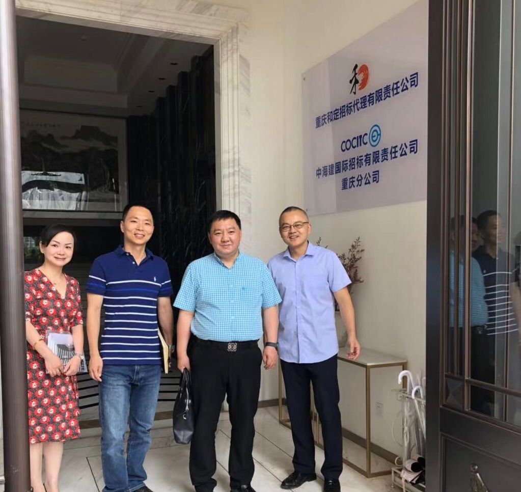 QQ图片20190822153611.jpg