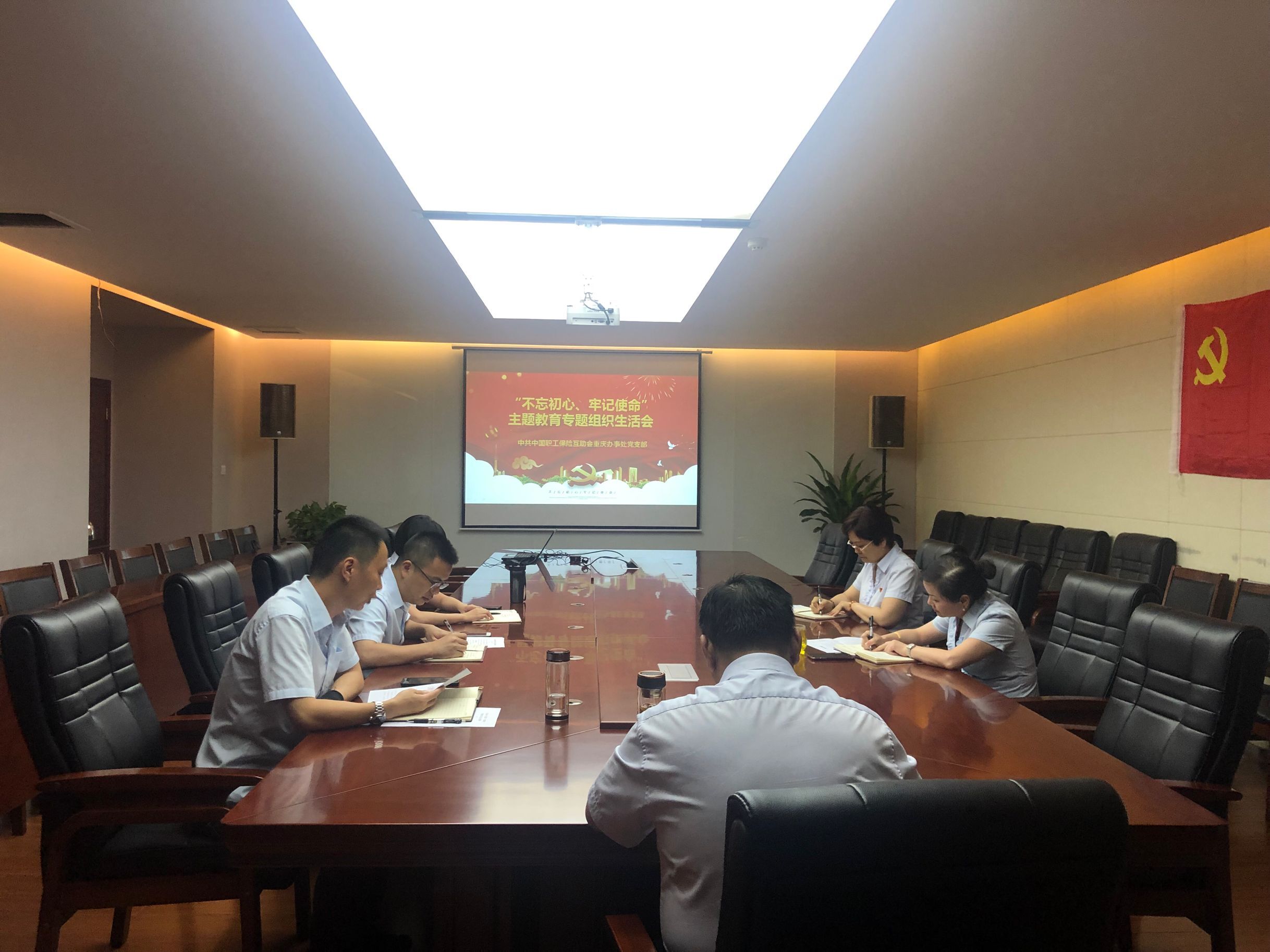 QQ图片20190822153754.jpg