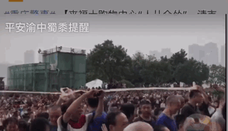 640.gif