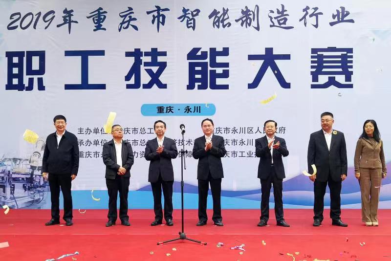 222微信图片_20191101090238.jpg