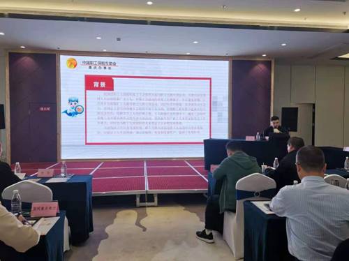 微信图片_20191108113319.jpg