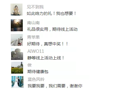 微信截图_20191206214633.png