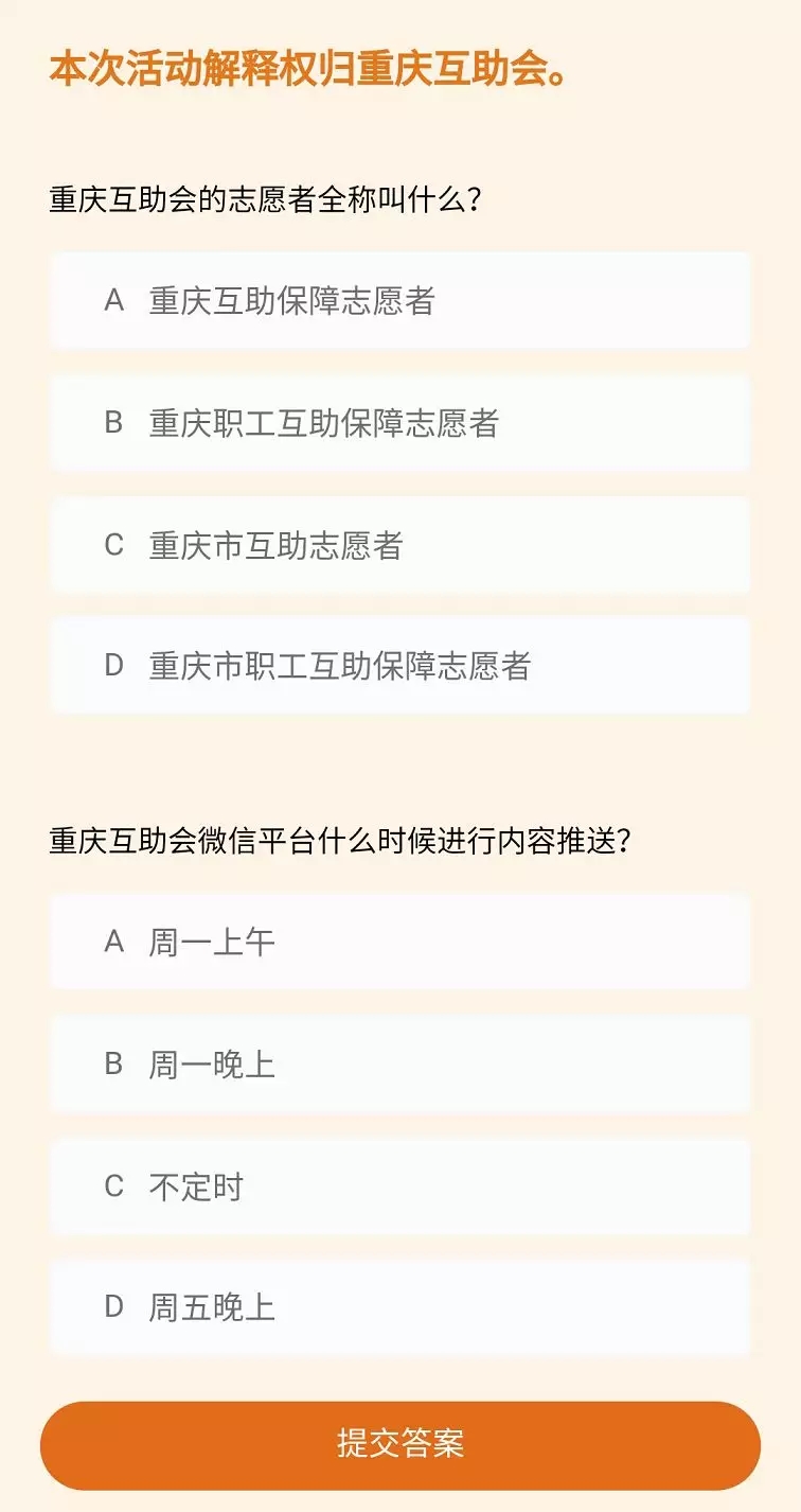 640.webp (3).jpg