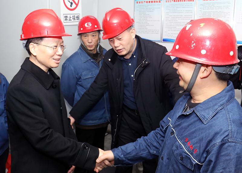 1微信图片_20191225110620.jpg