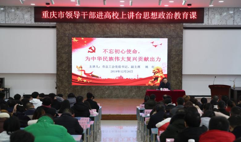 666666QQ图片20191227161559.png