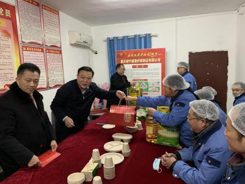 2微信图片_20200109113156.png