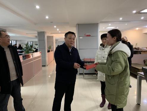 1微信图片_20200109113129.png