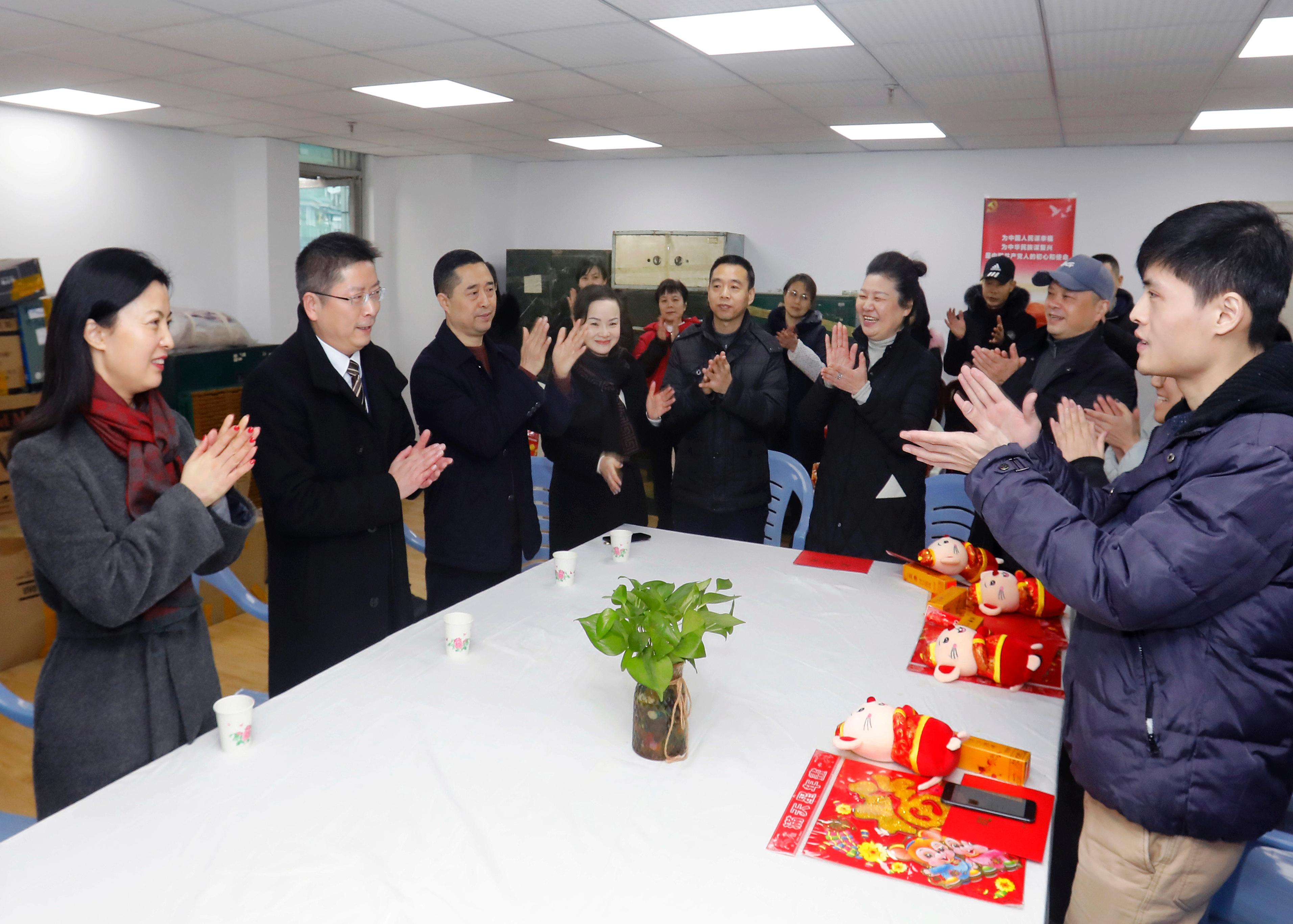 微信图片_20200113114857.jpg