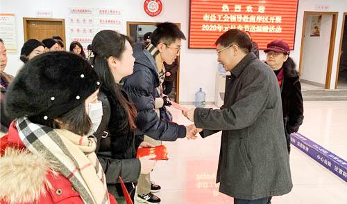 图片 5.jpg