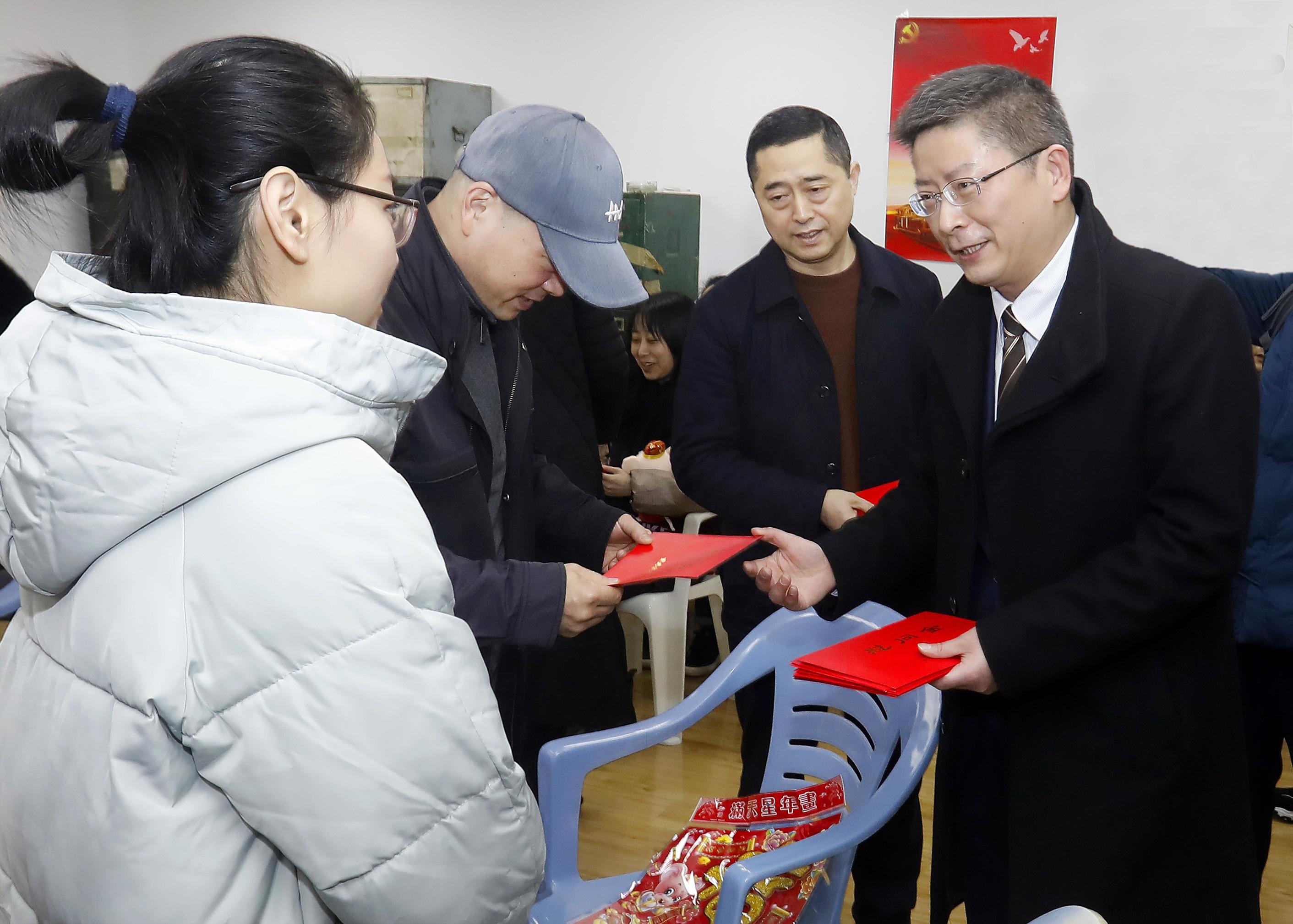 微信图片_20200113114909.jpg
