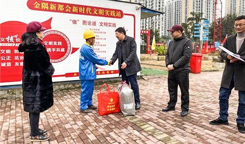 图片 2.jpg