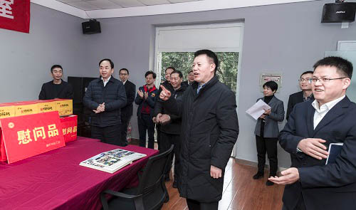 图片 2.jpg 图片 2.jpg
