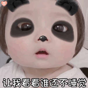640.gif