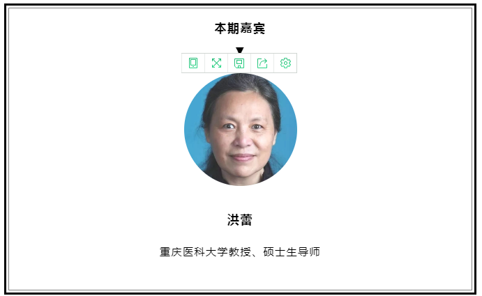 微信截图_20200214202657.png