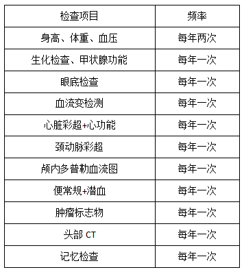 6.png 6.png