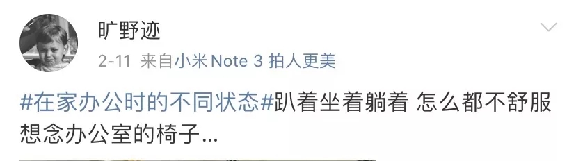 微信图片_202002211731366.jpg