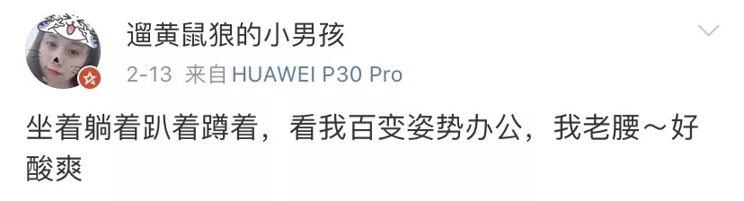 微信图片_202002211731365.jpg