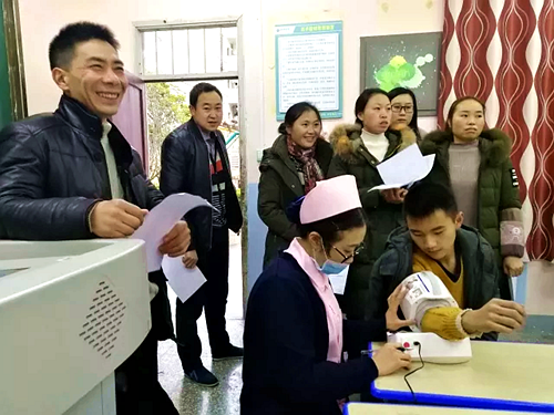 微信图片_20200610104807.png