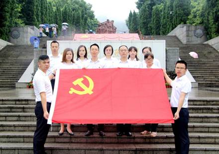 微信图片_20200702153134
