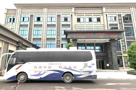 微信图片_202006221640258