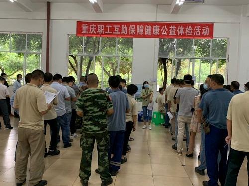 理文造纸2.jpg