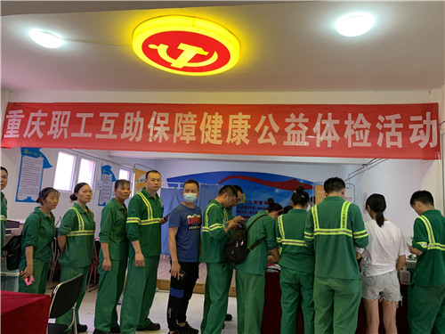 微信图片_20200806140818.jpg