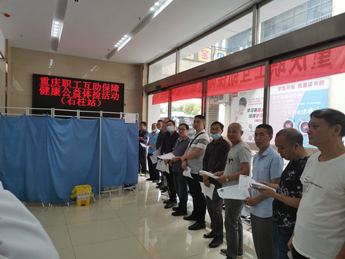 QQ图片20200904144945_副本.jpg