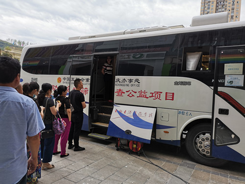 QQ图片20200904150346_副本.jpg