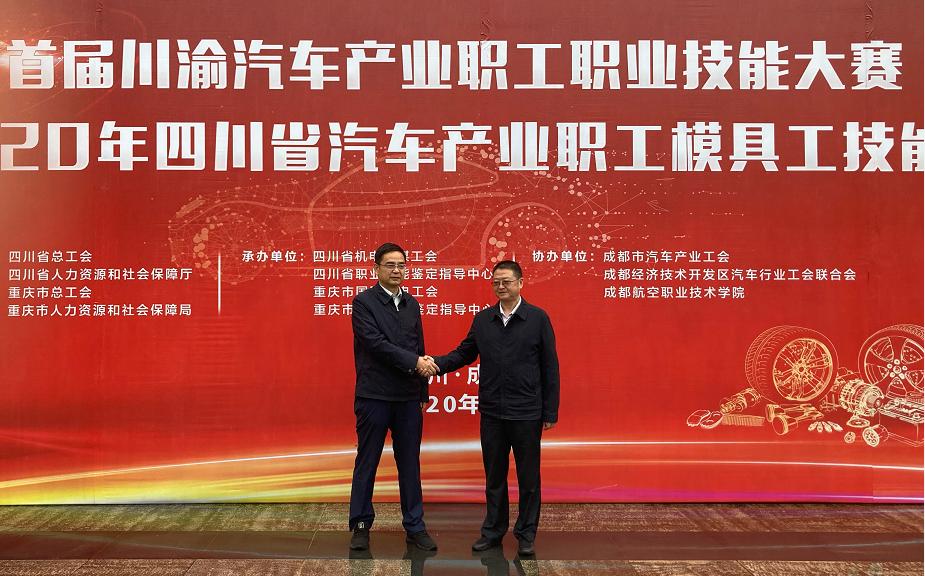 1图片20200925160009.png