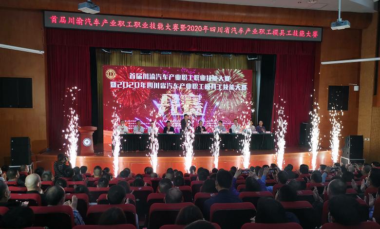 1666666图片20200925155343.png