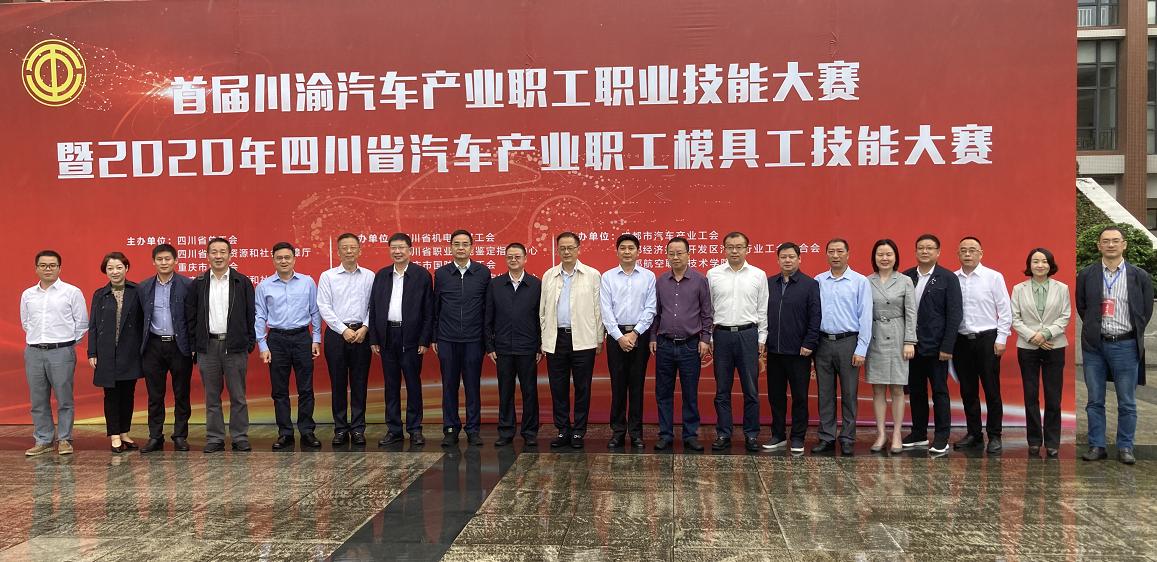 2图片20200925160121.png