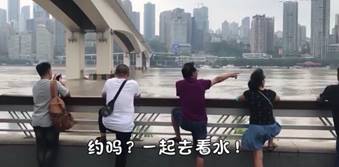 捕获11